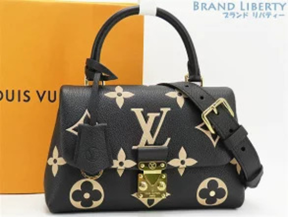 Louis Vuitton Bicolor Monogram Empreinte Madeleine Handbag Shoulder Bag Top